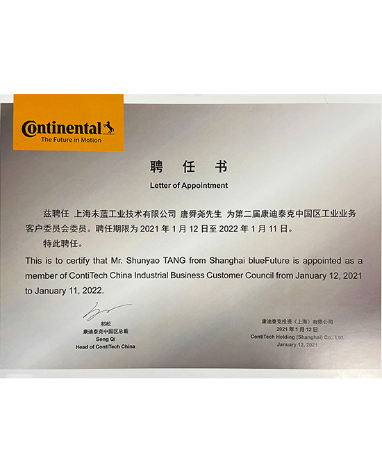 香港二四六资料免费大全