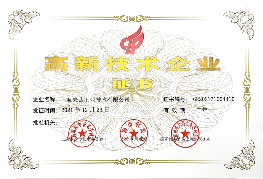 香港二四六资料免费大全