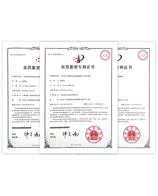 香港二四六资料免费大全