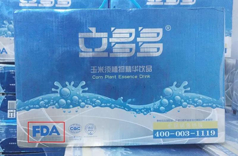 香港二四六资料免费大全