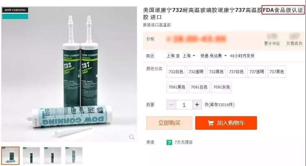香港二四六资料免费大全