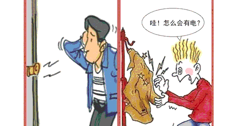 香港二四六资料免费大全