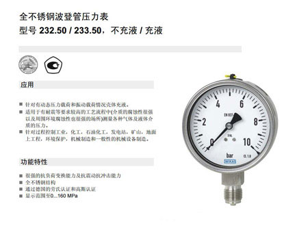 香港二四六资料免费大全