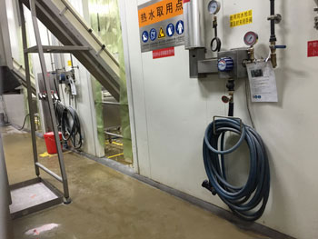 香港二四六资料免费大全
