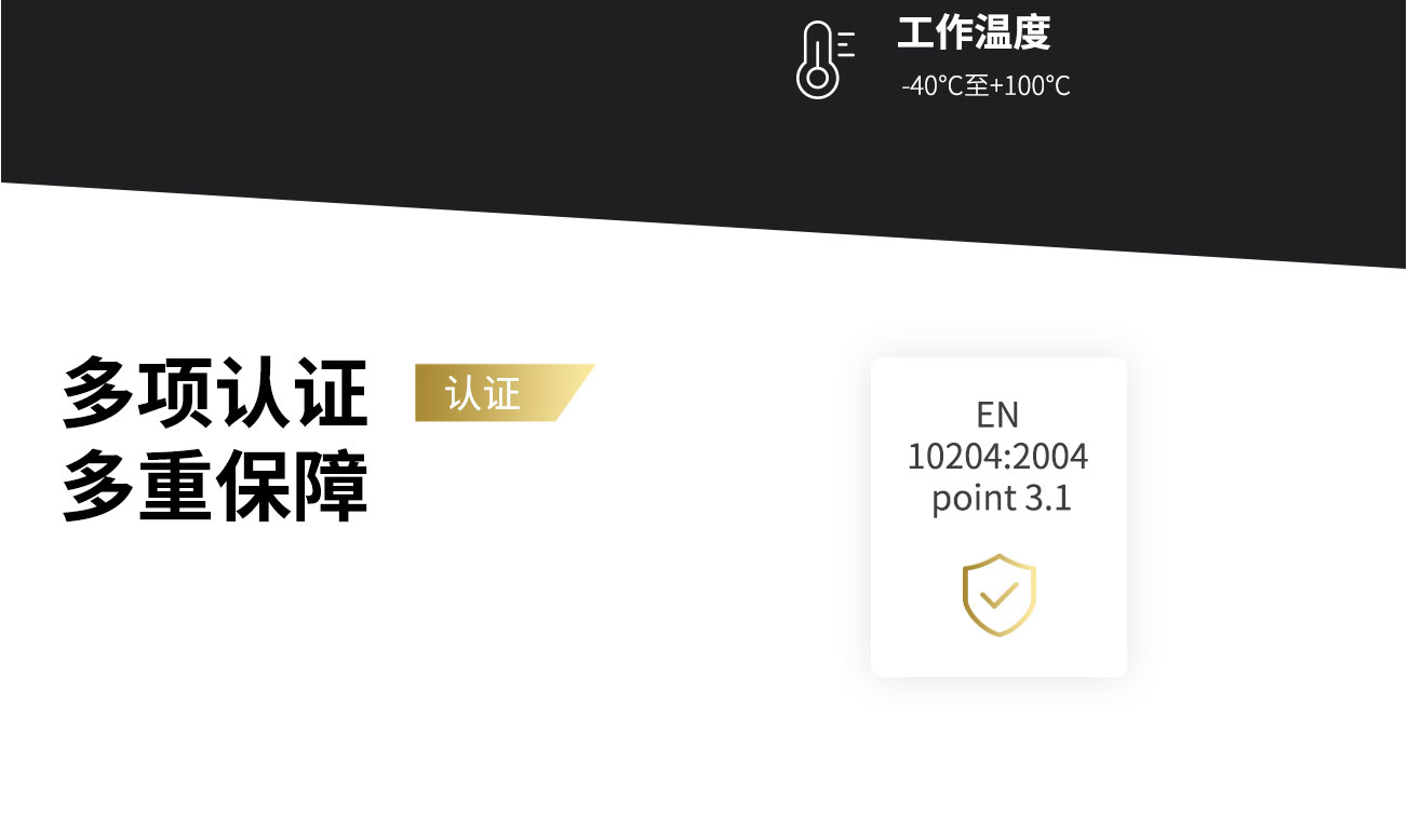 香港二四六资料免费大全