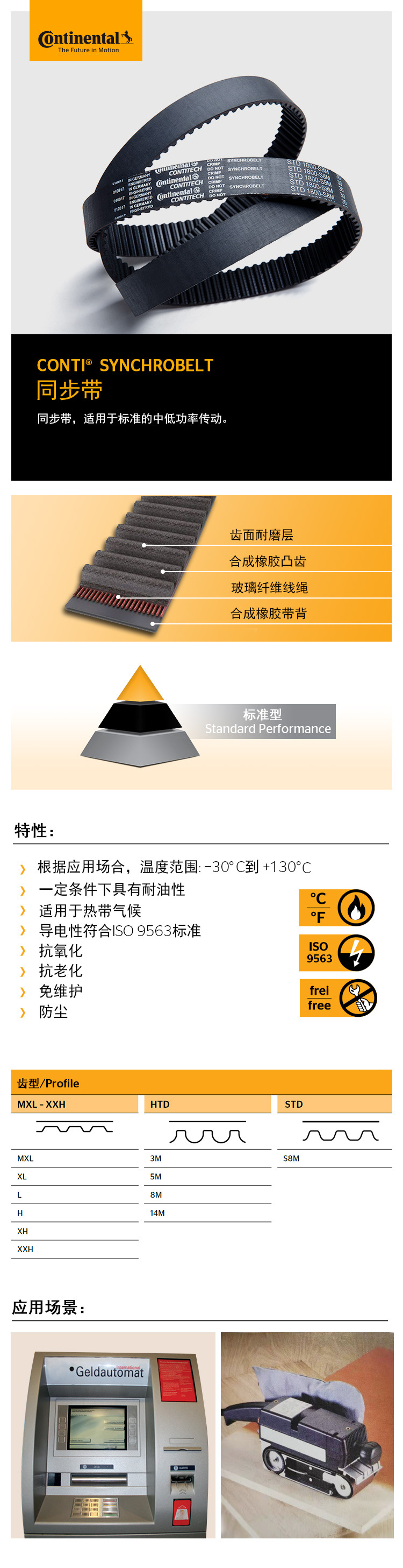 香港二四六资料免费大全
