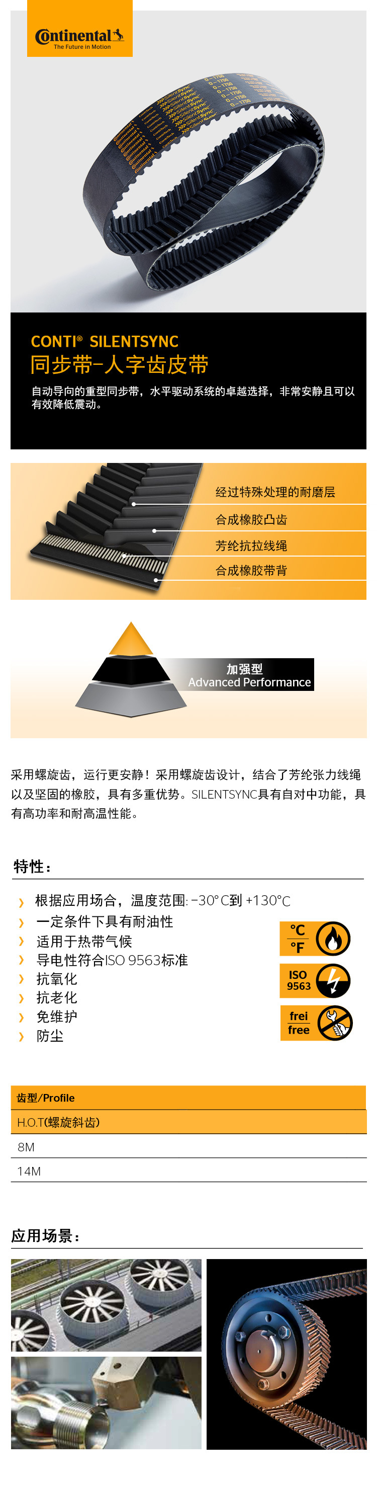 香港二四六资料免费大全