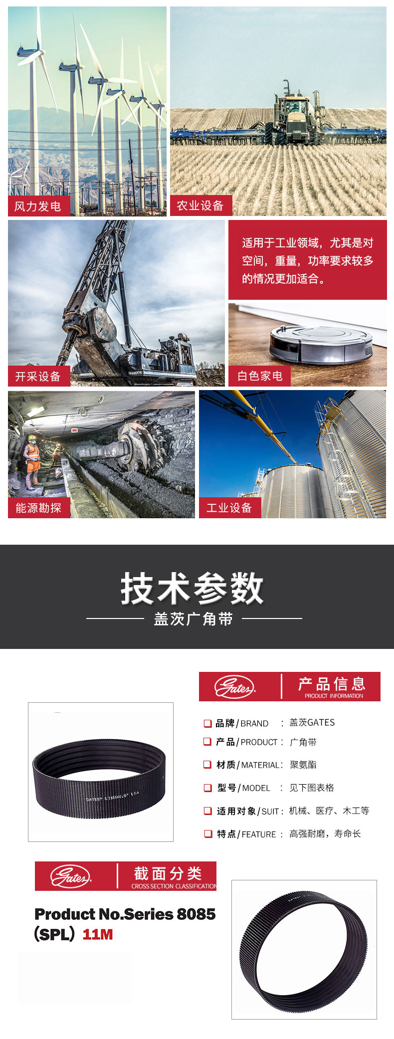 香港二四六资料免费大全