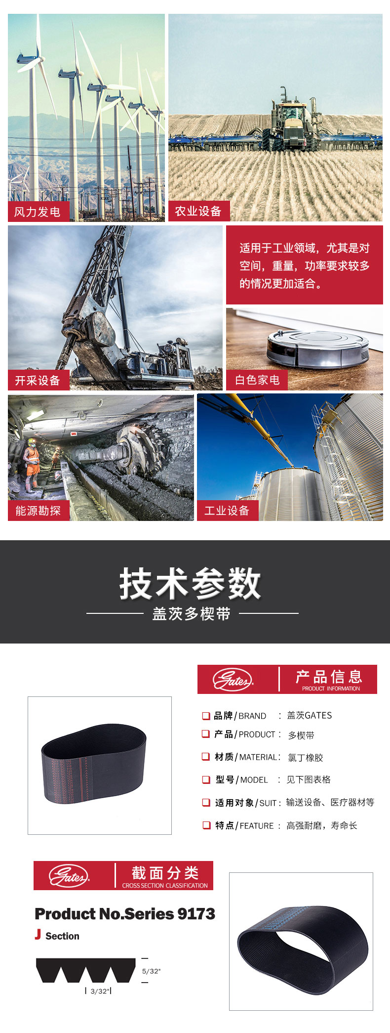 香港二四六资料免费大全