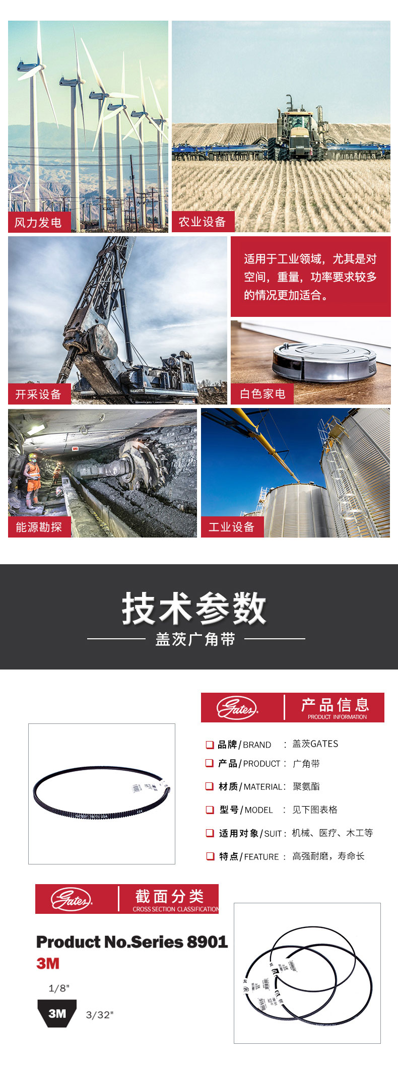 香港二四六资料免费大全