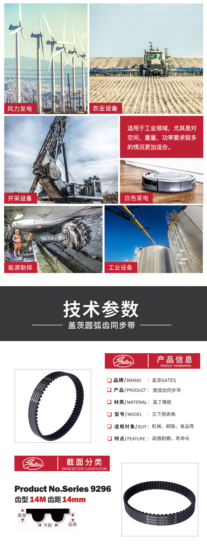 香港二四六资料免费大全