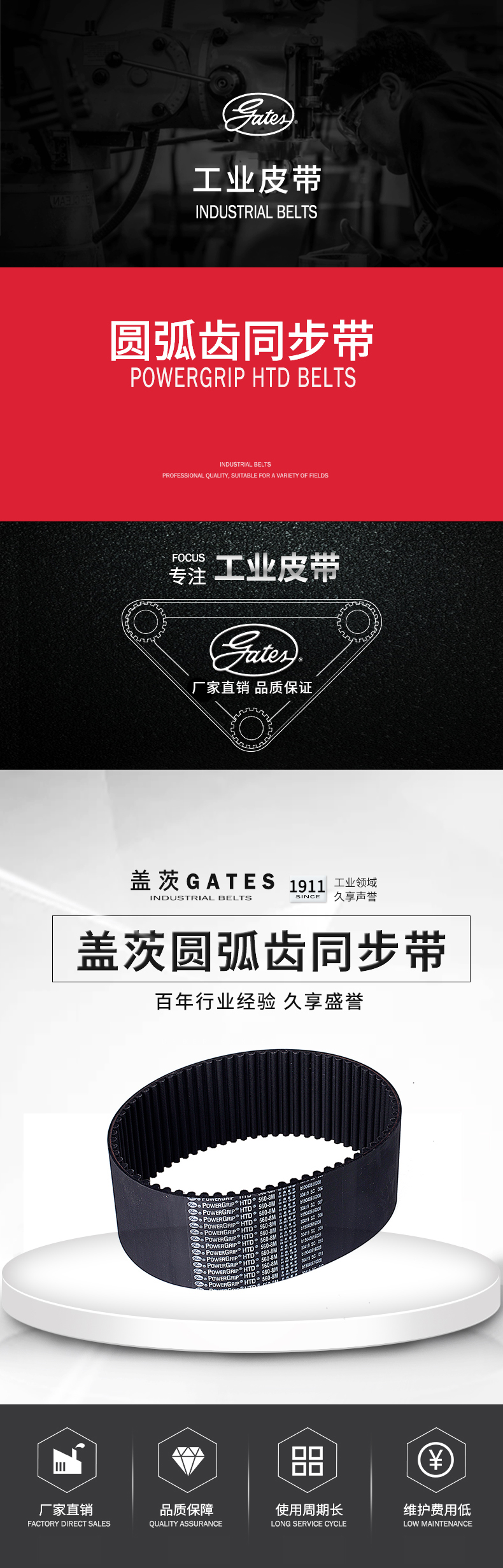 香港二四六资料免费大全