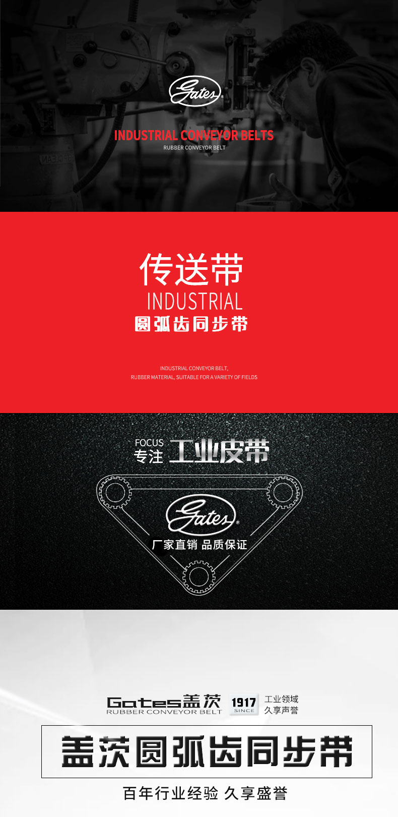 香港二四六资料免费大全