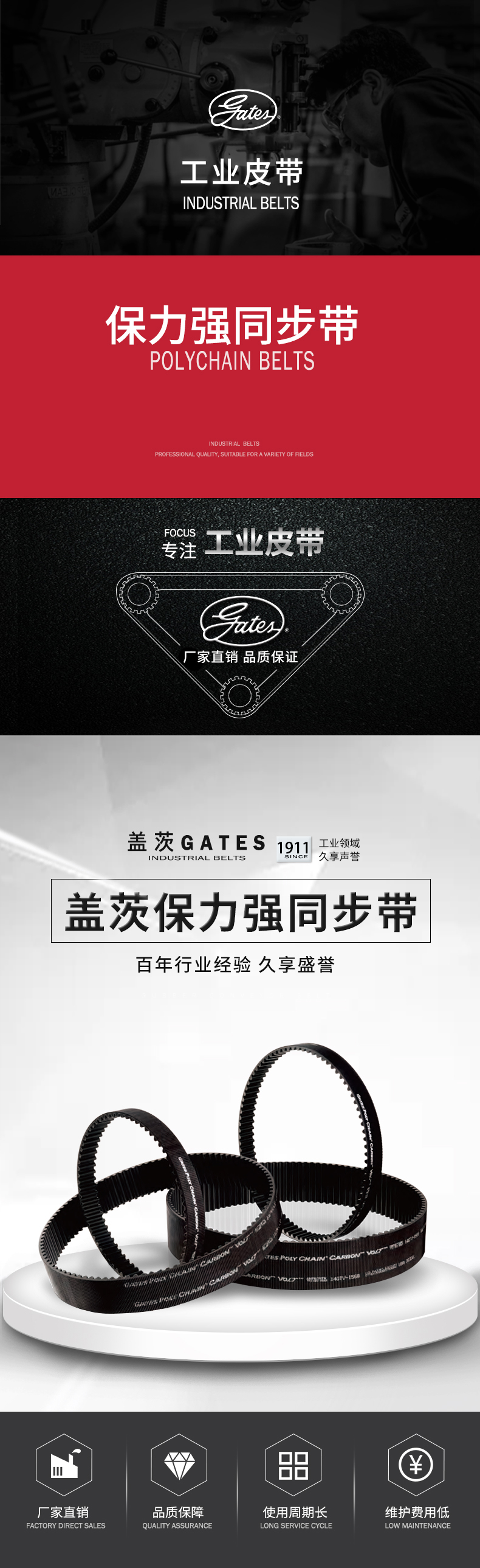 香港二四六资料免费大全