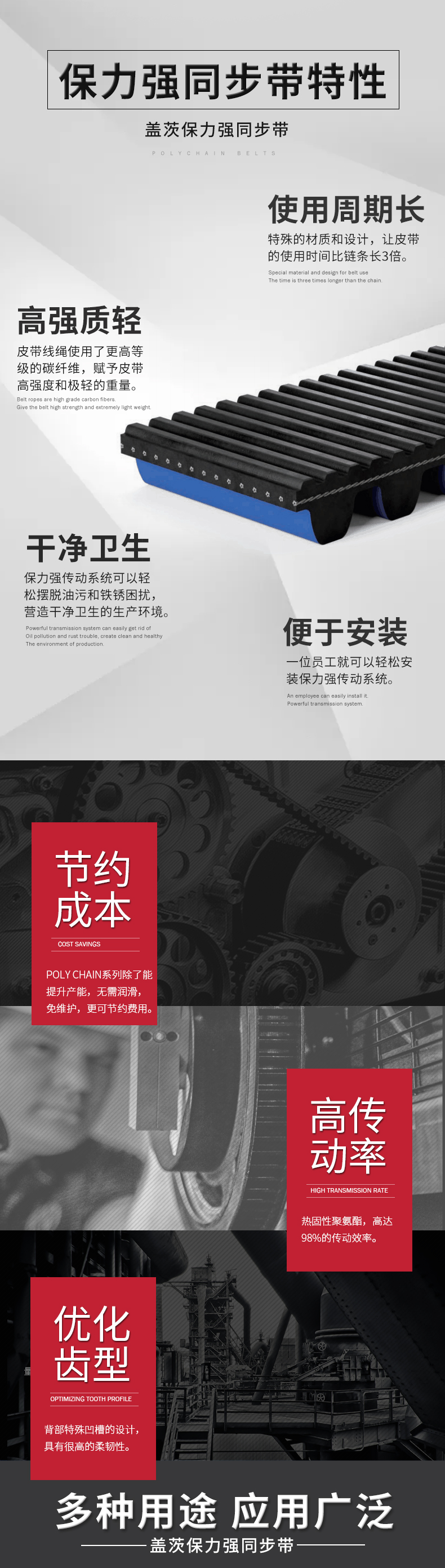 香港二四六资料免费大全