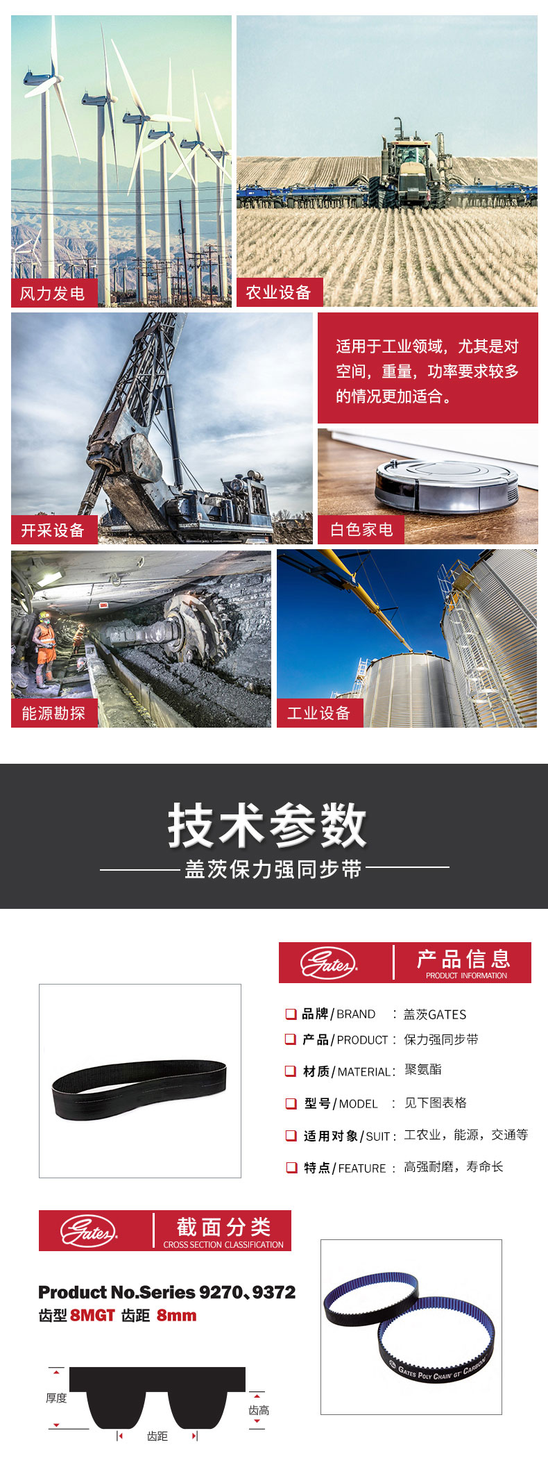 香港二四六资料免费大全