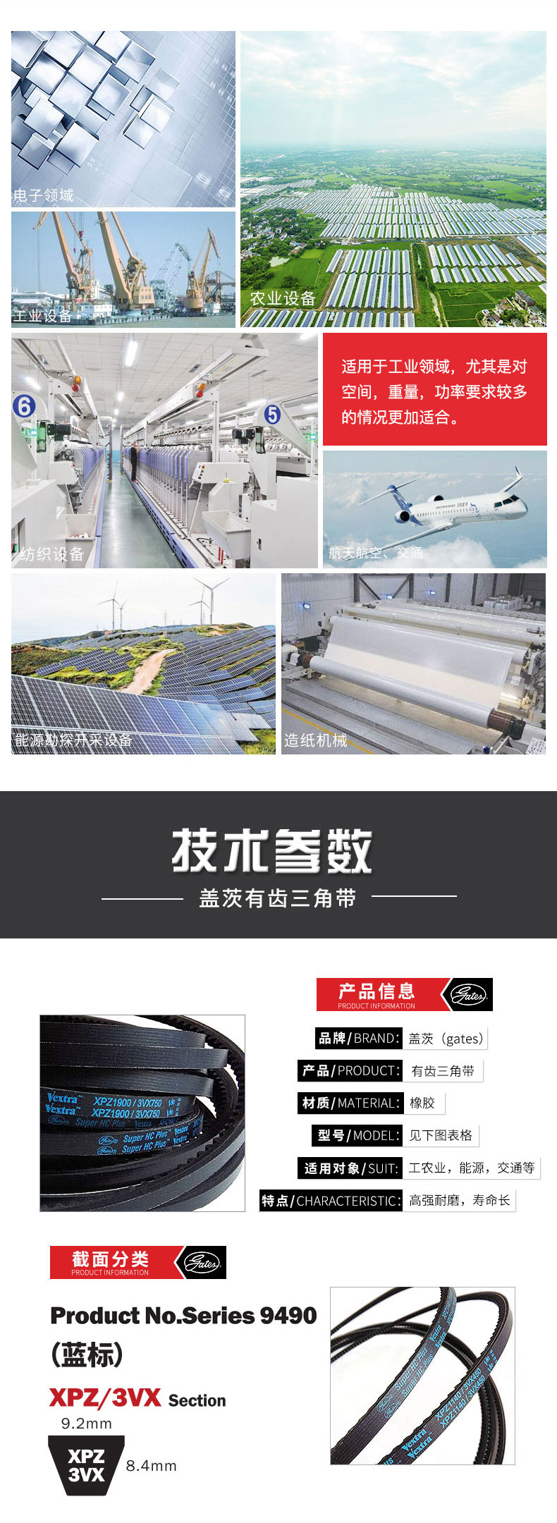 香港二四六资料免费大全