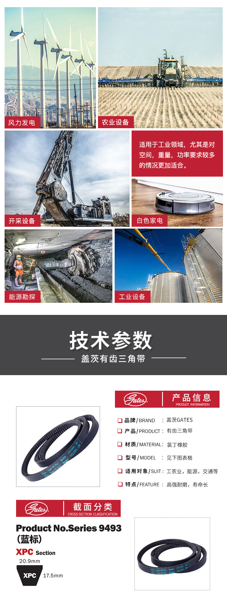 香港二四六资料免费大全