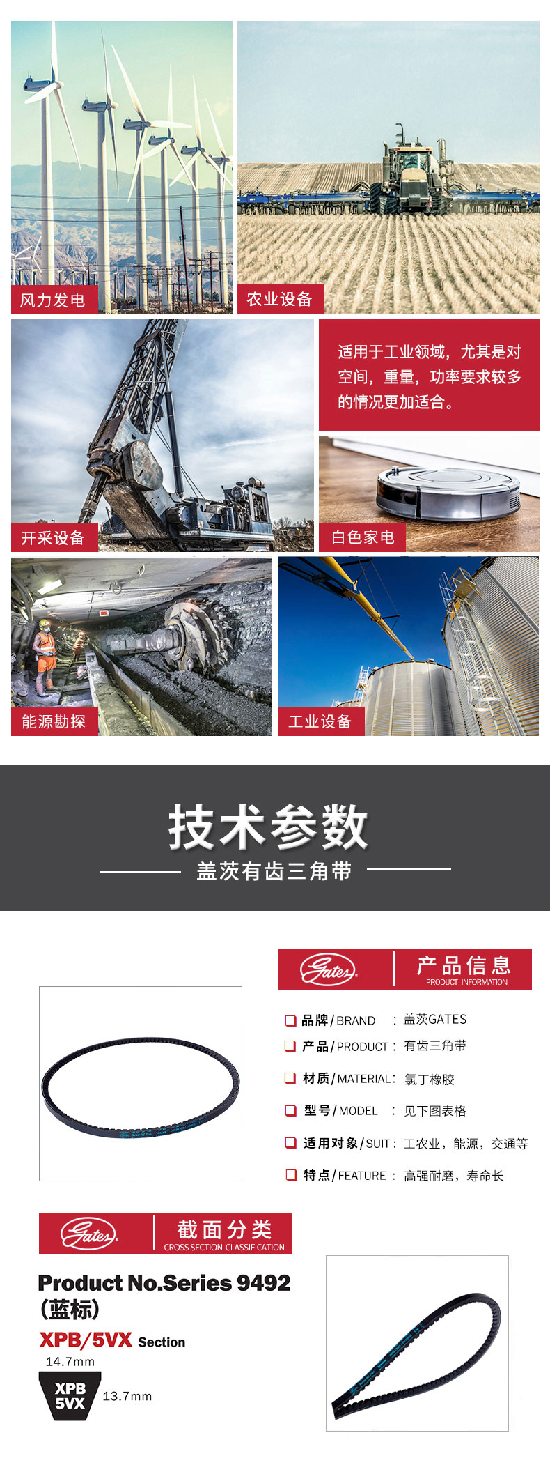 香港二四六资料免费大全
