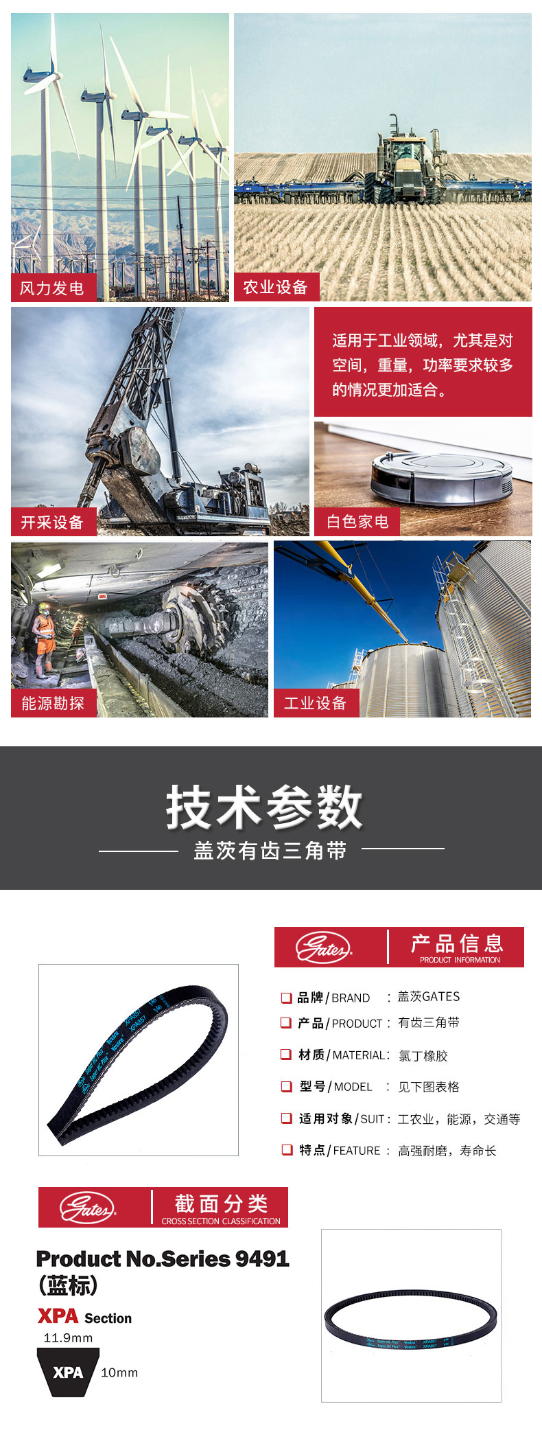 香港二四六资料免费大全
