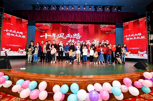 香港二四六资料免费大全