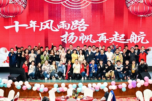 香港二四六资料免费大全