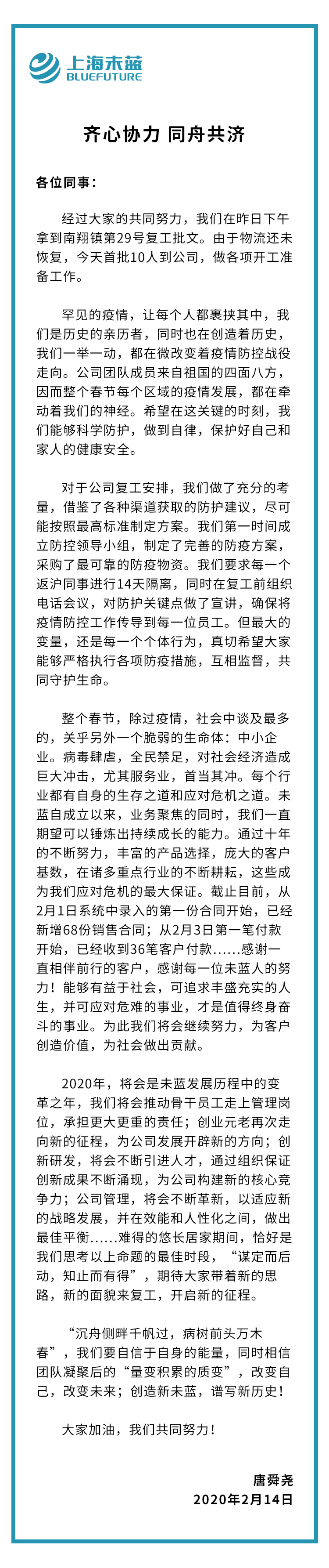 香港二四六资料免费大全