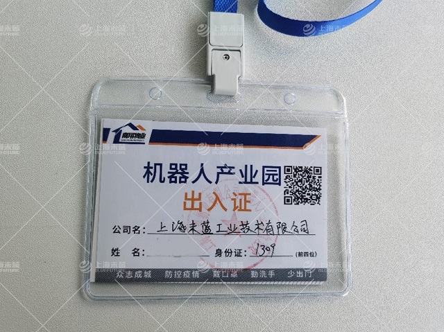 香港二四六资料免费大全