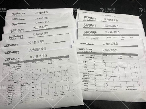 香港二四六资料免费大全