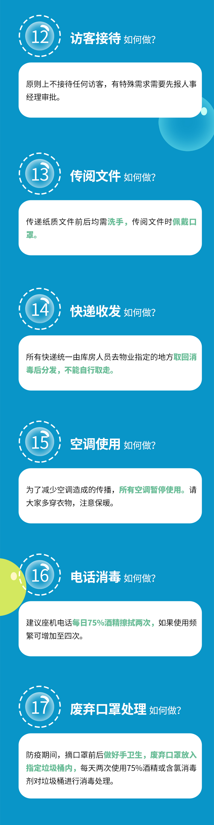 香港二四六资料免费大全