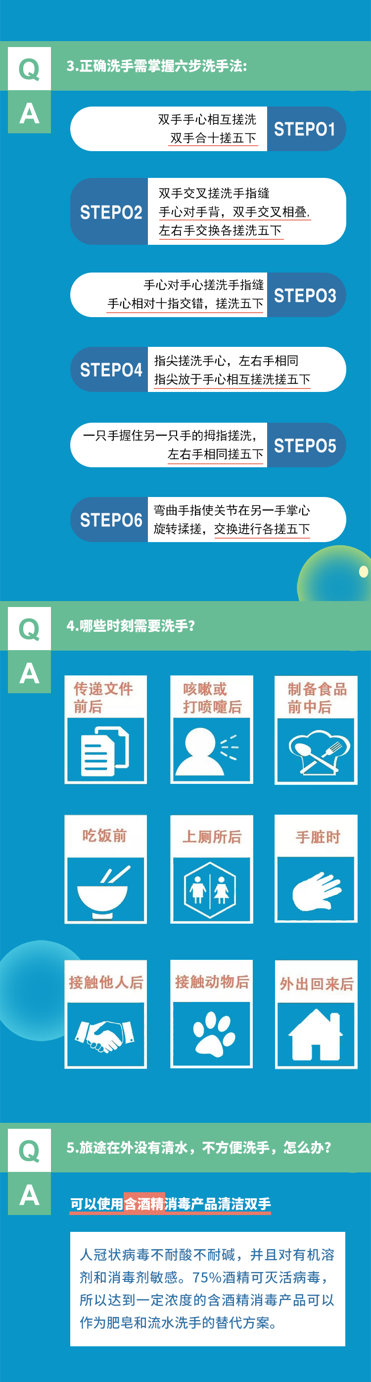 香港二四六资料免费大全