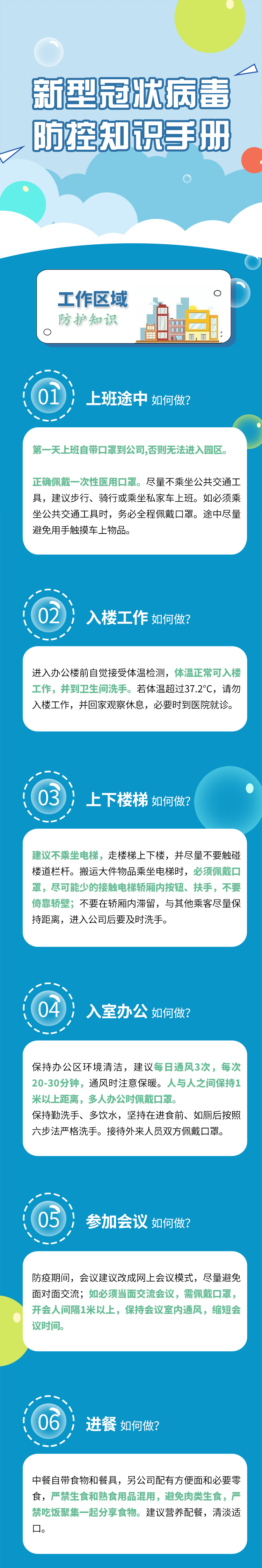 香港二四六资料免费大全
