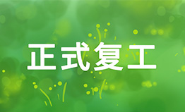 香港二四六资料免费大全