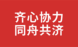 香港二四六资料免费大全