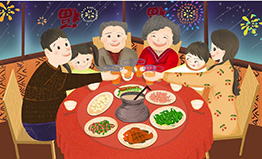 香港二四六资料免费大全