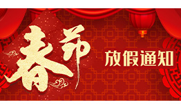 香港二四六资料免费大全