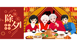 香港二四六资料免费大全