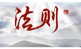 香港二四六资料免费大全