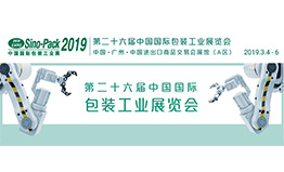 香港二四六资料免费大全