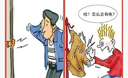 香港二四六资料免费大全