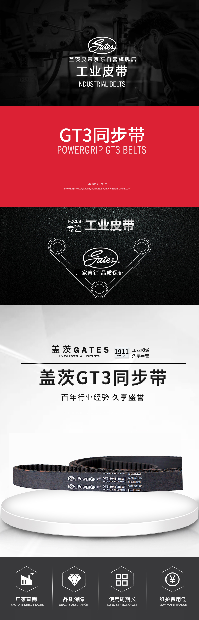 香港二四六资料免费大全