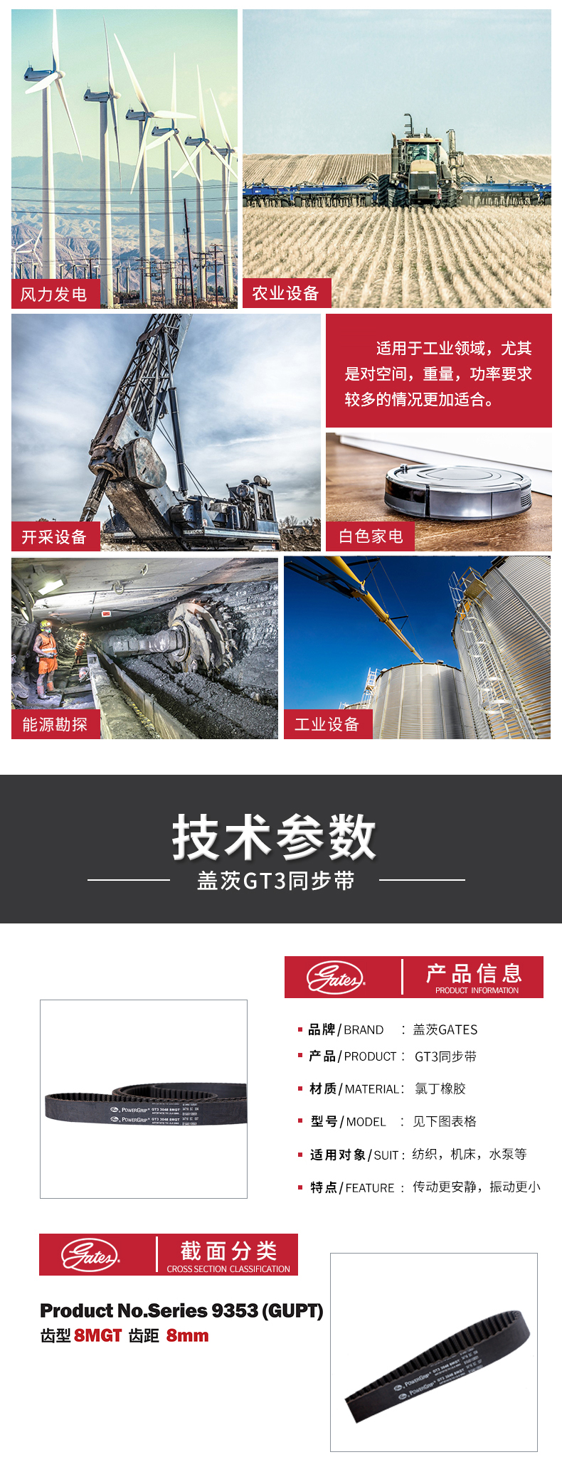 香港二四六资料免费大全