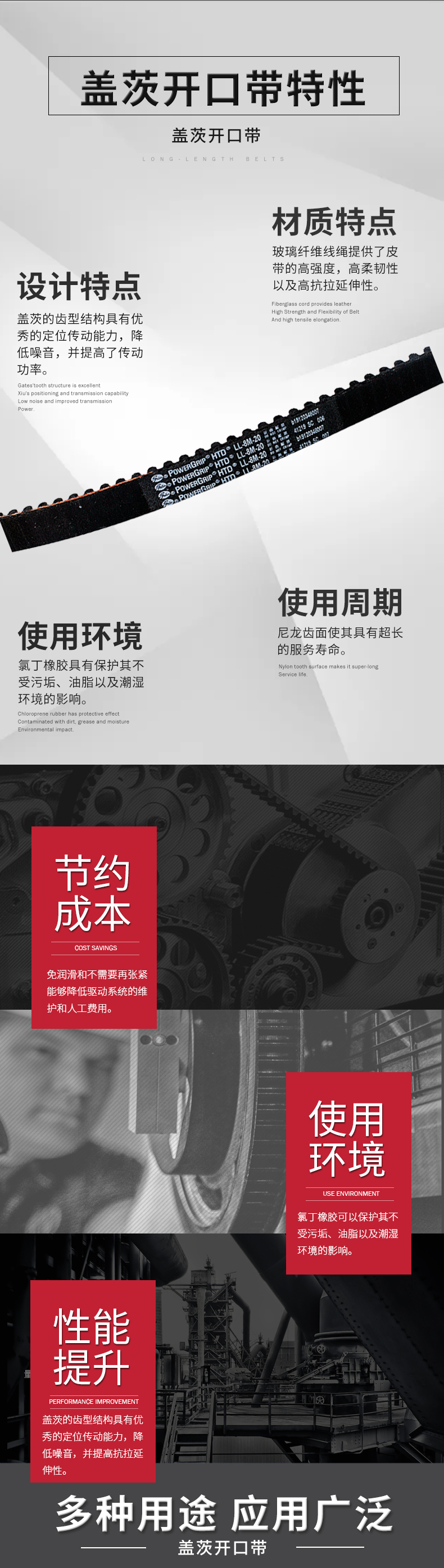 香港二四六资料免费大全
