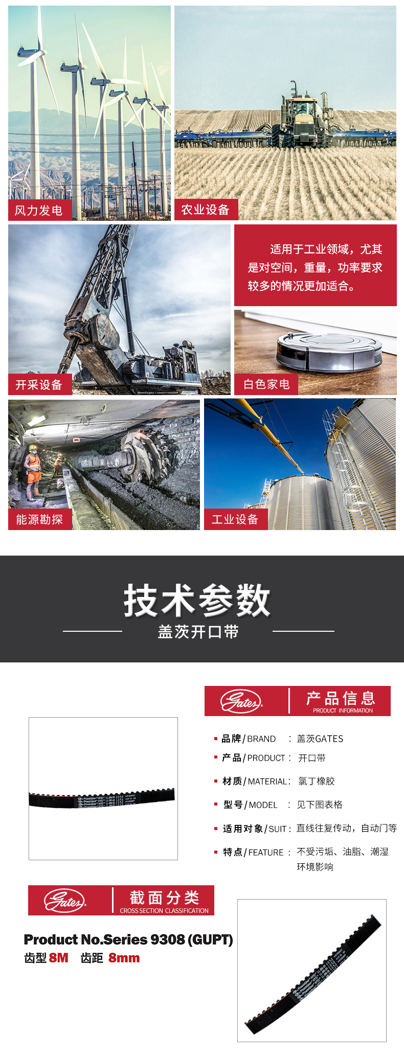 香港二四六资料免费大全