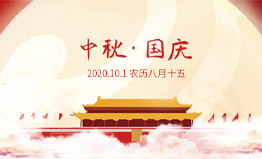 香港二四六资料免费大全