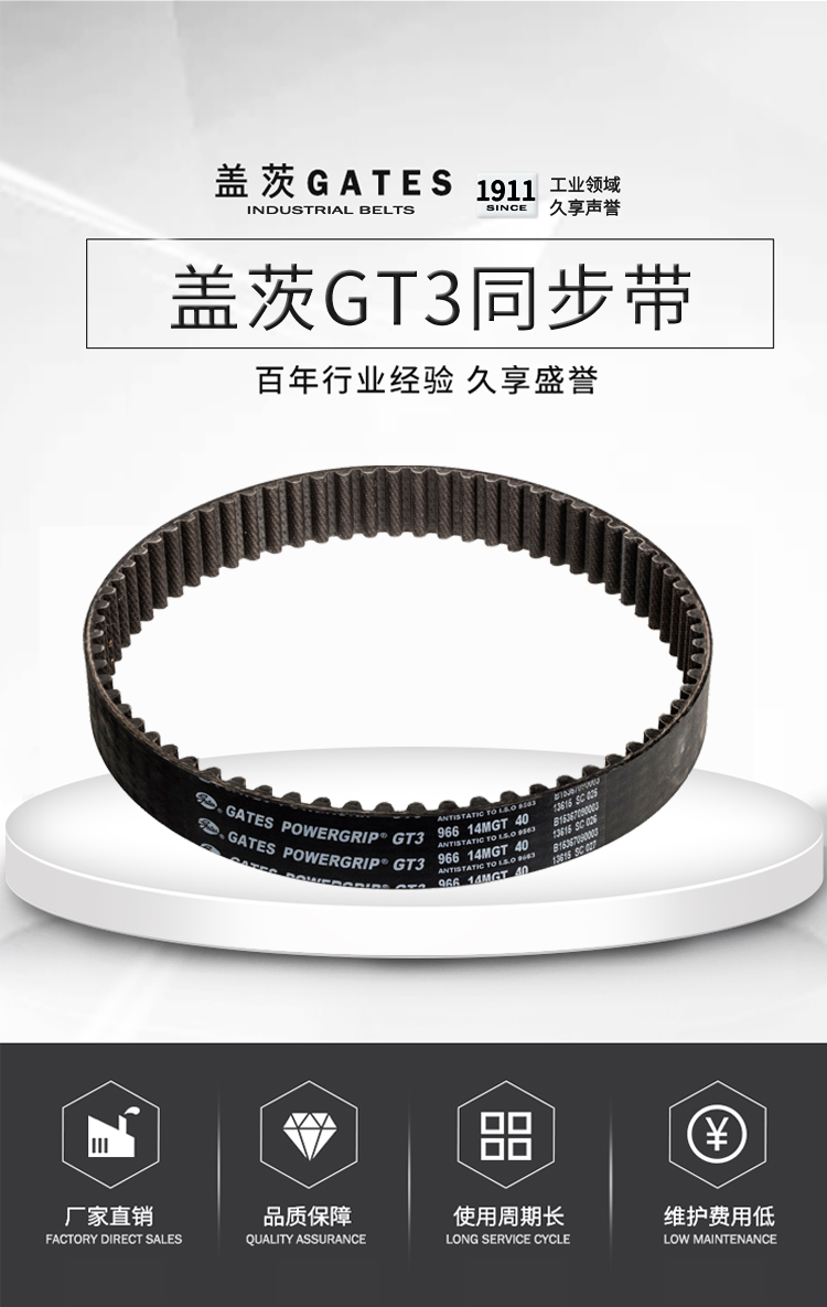 香港二四六资料免费大全