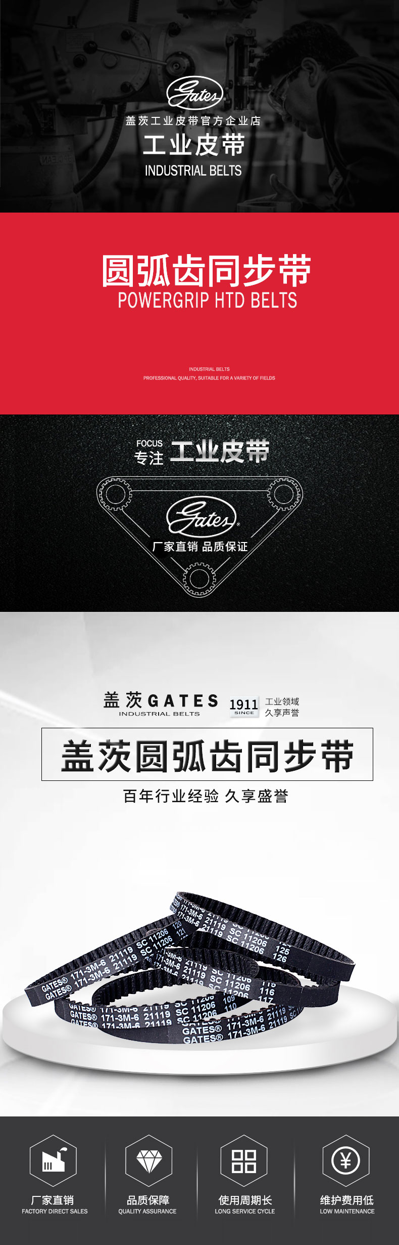香港二四六资料免费大全