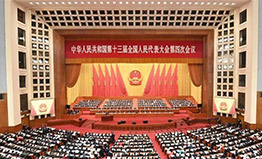 香港二四六资料免费大全