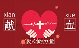 香港二四六资料免费大全