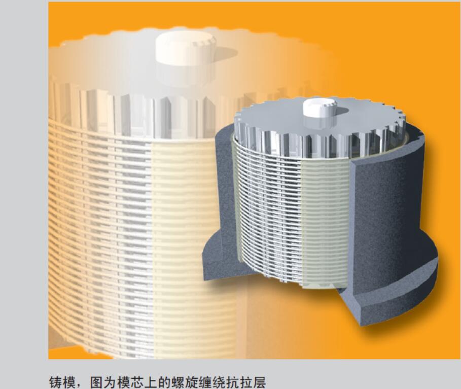 香港二四六资料免费大全